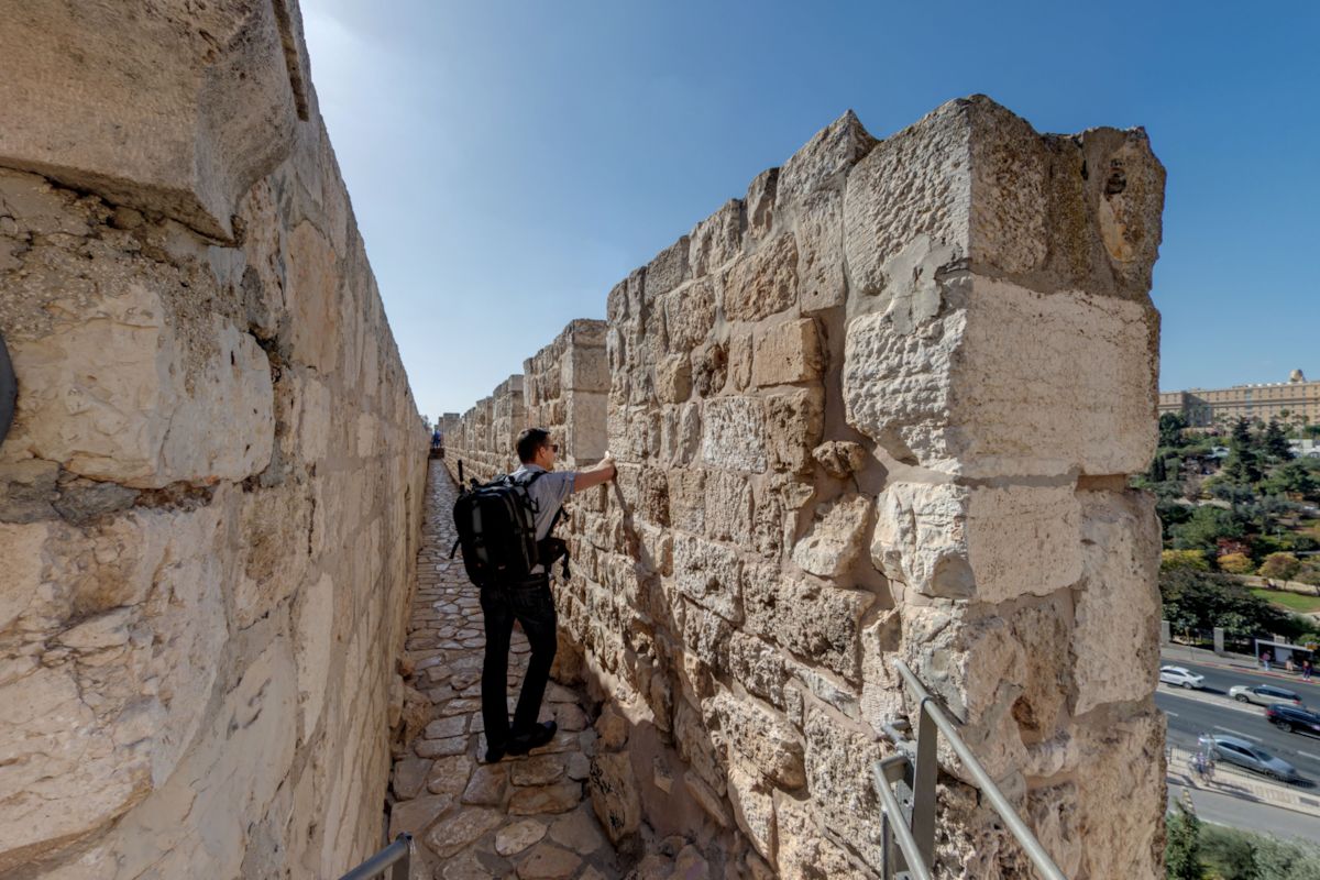 Ramparts Walk